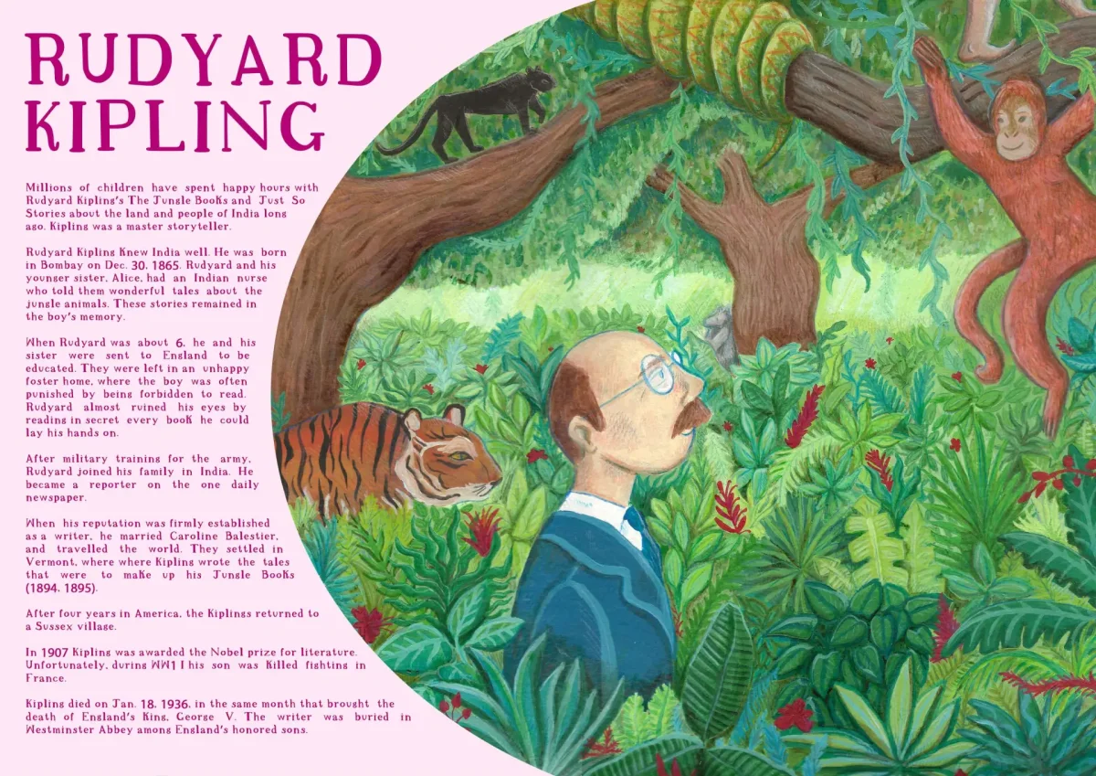 Редьярд Киплинг произведения на англ