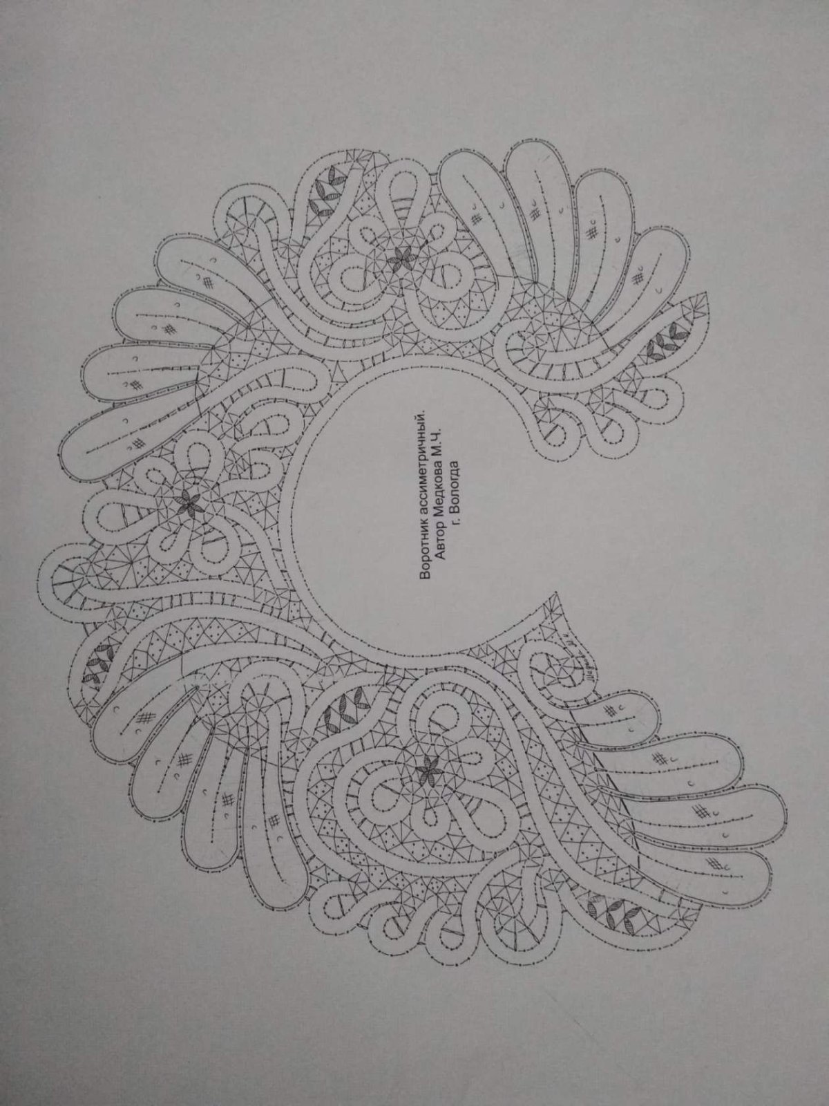 Сколок Жар птица Вологодское кружево