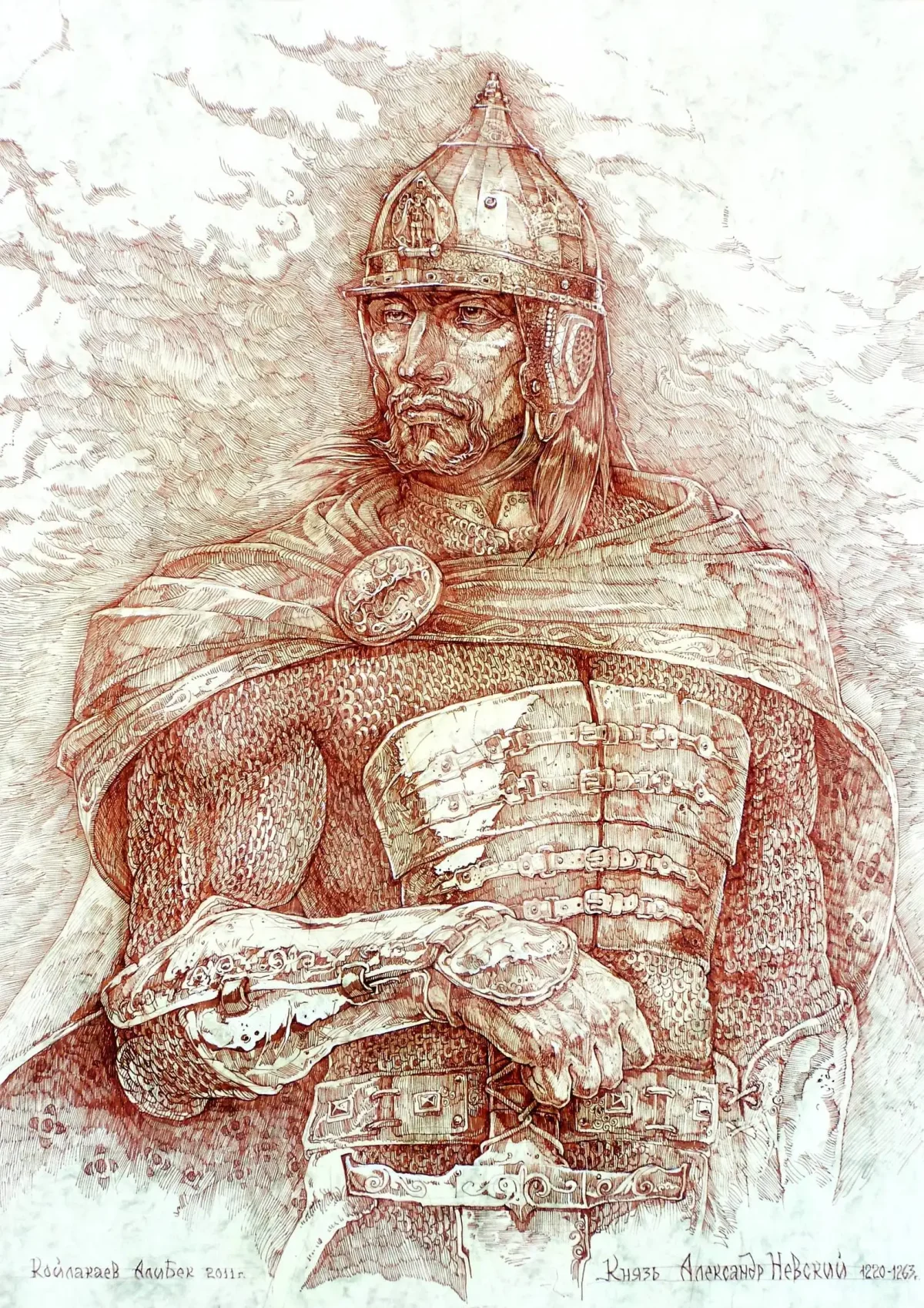 Лучник раскраска