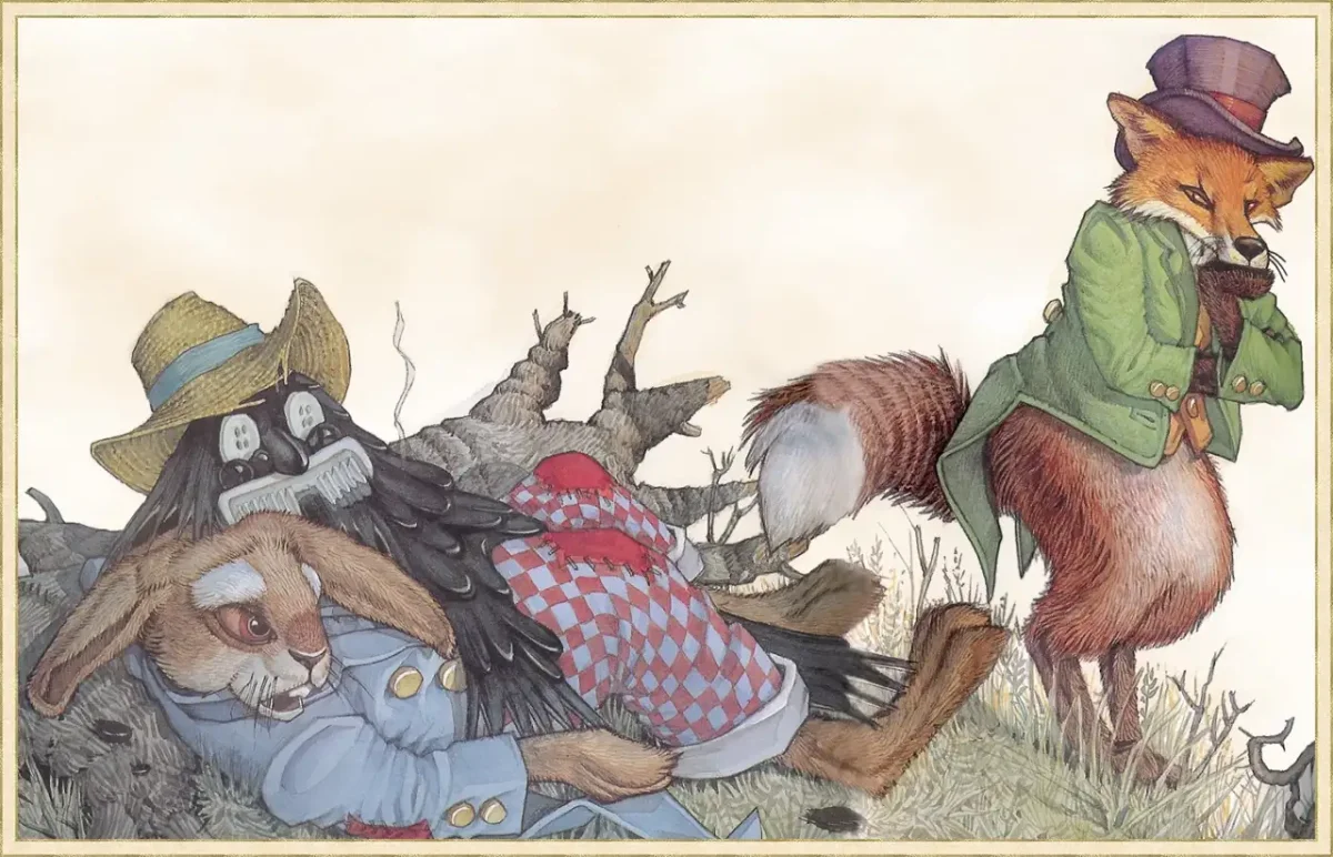 Иллюстратор don Daily