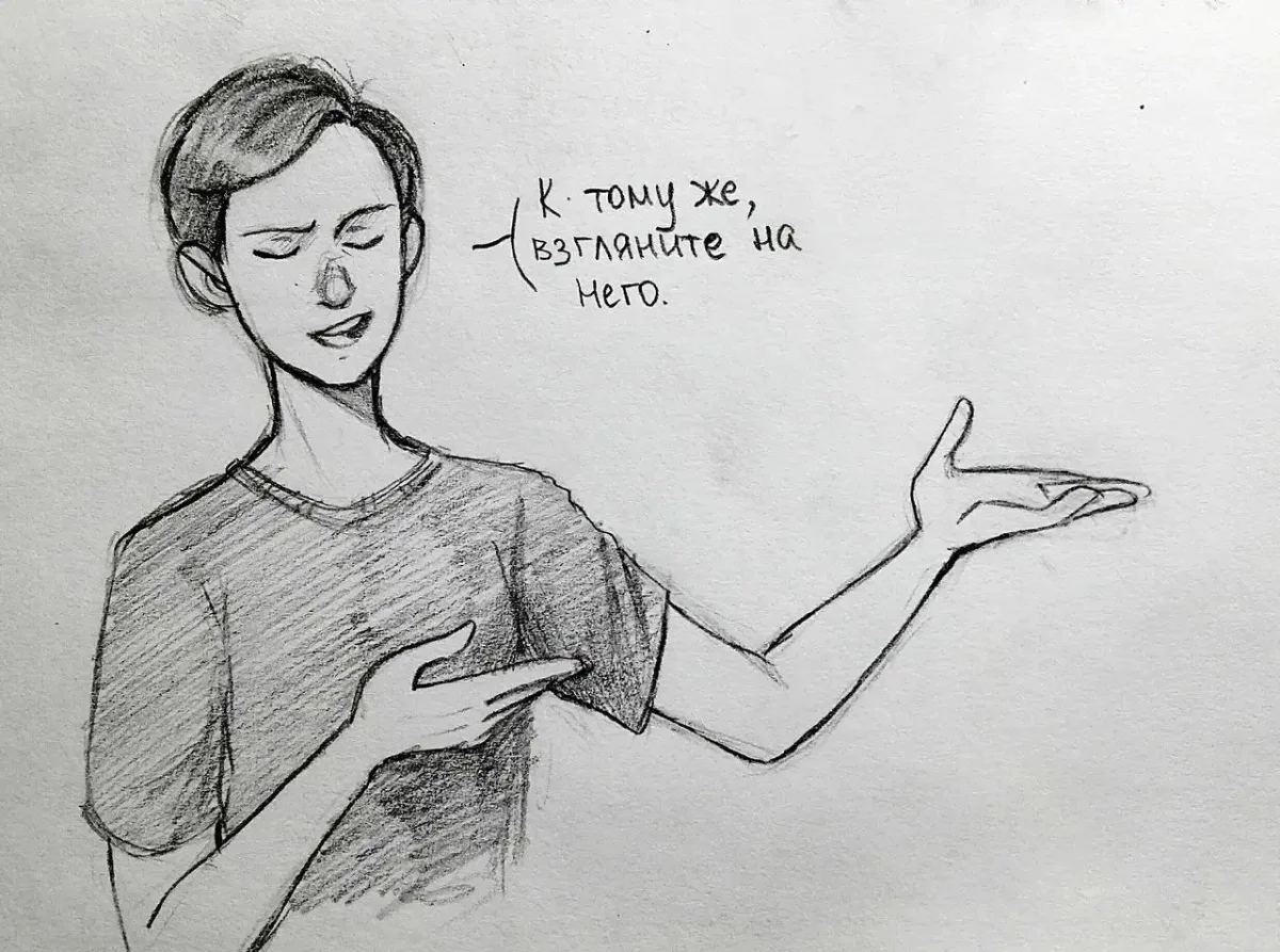 Художники ЮТУБЕРЫ