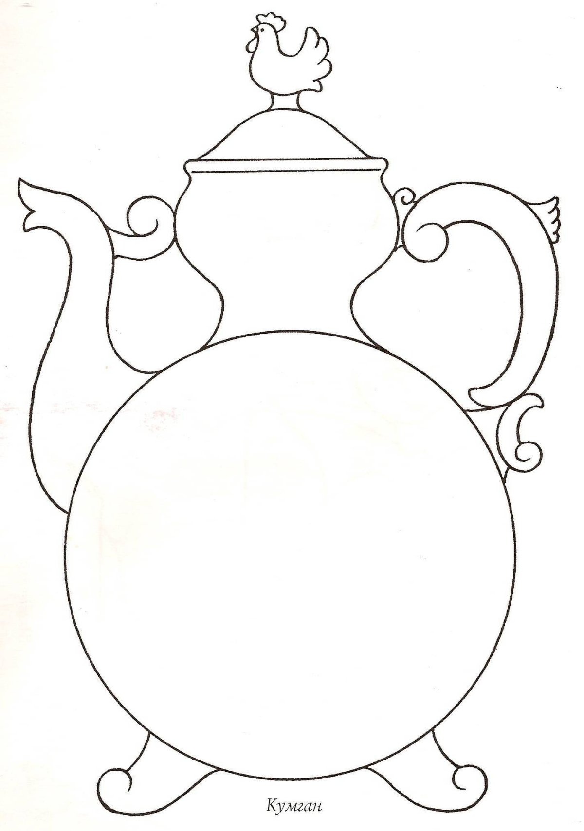 Орнамент на вазу