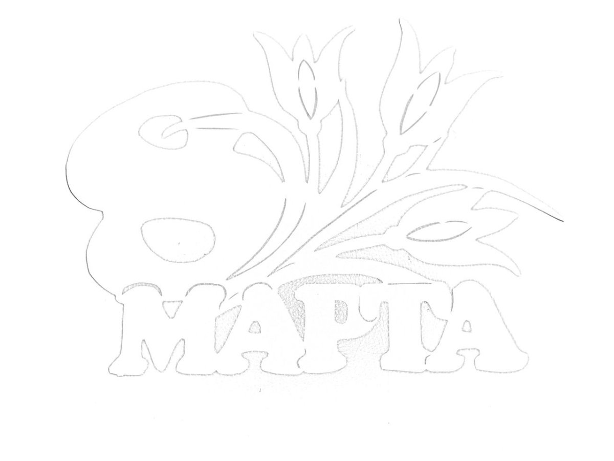 Трафареты на окна к 8 марта