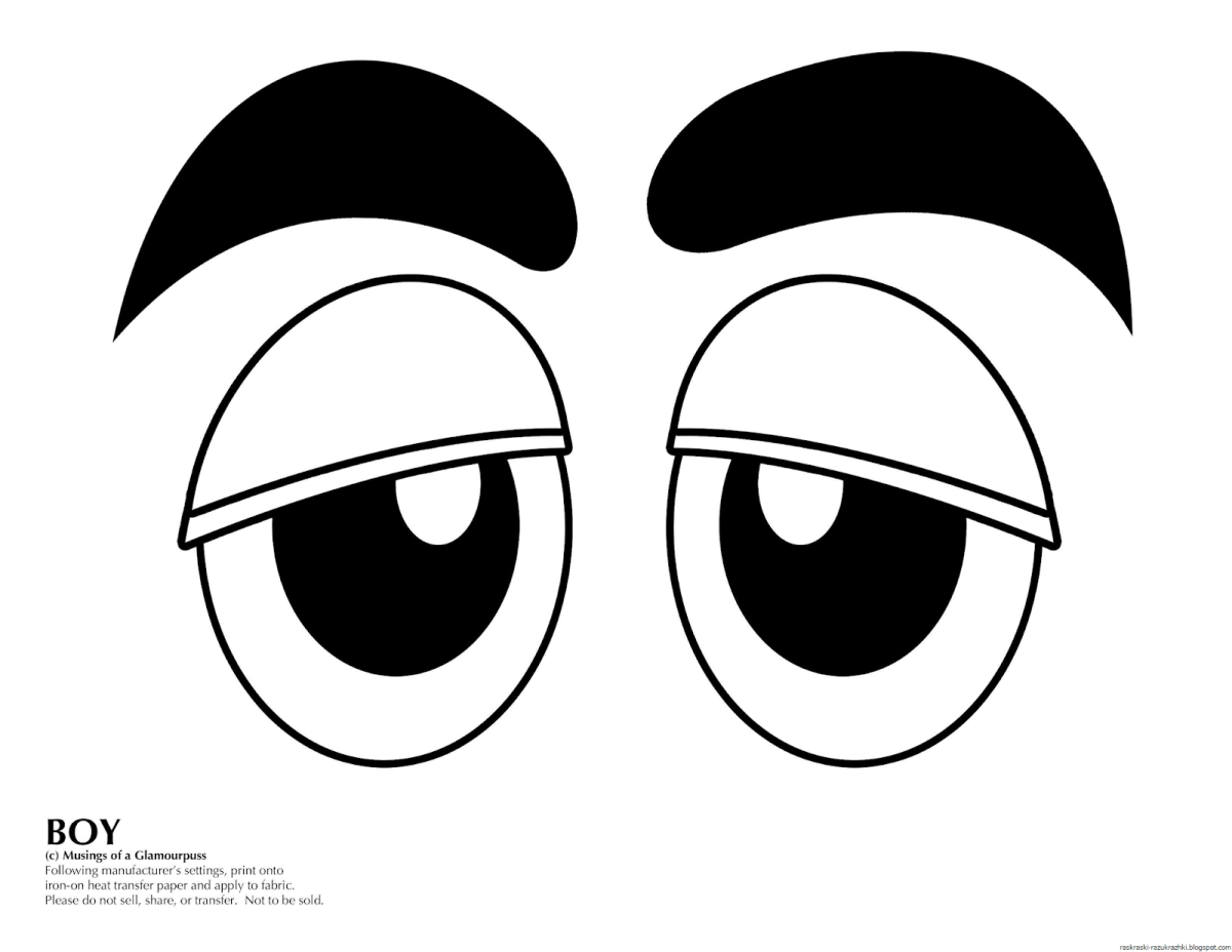 Раскраска. Солнышко