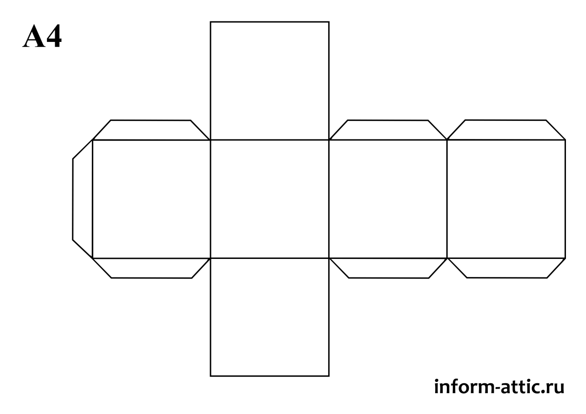 Геометрические фигуры эскизы