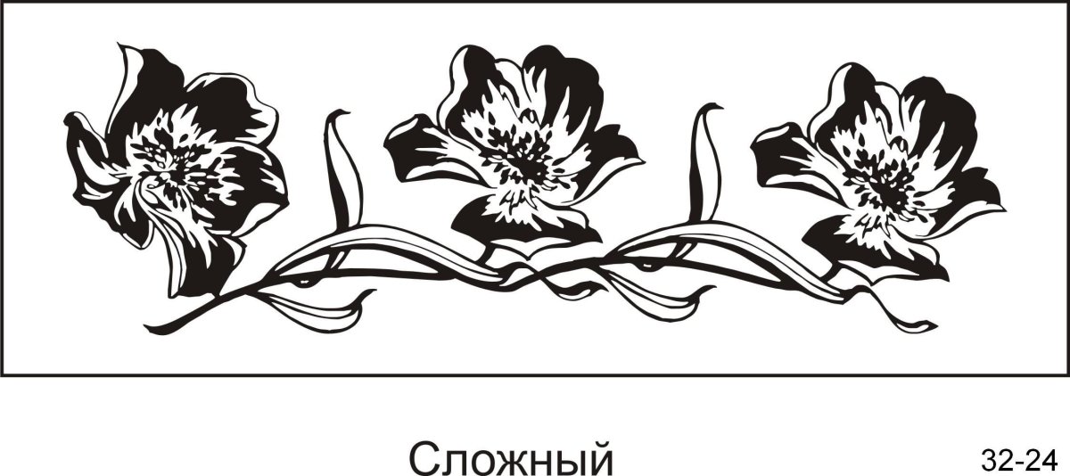 Эскизы для гравировки по стеклу