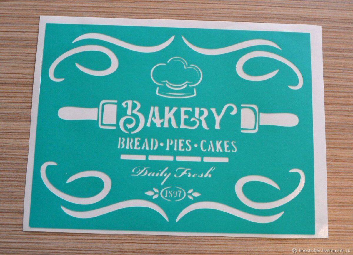 Трафареты для пекарни