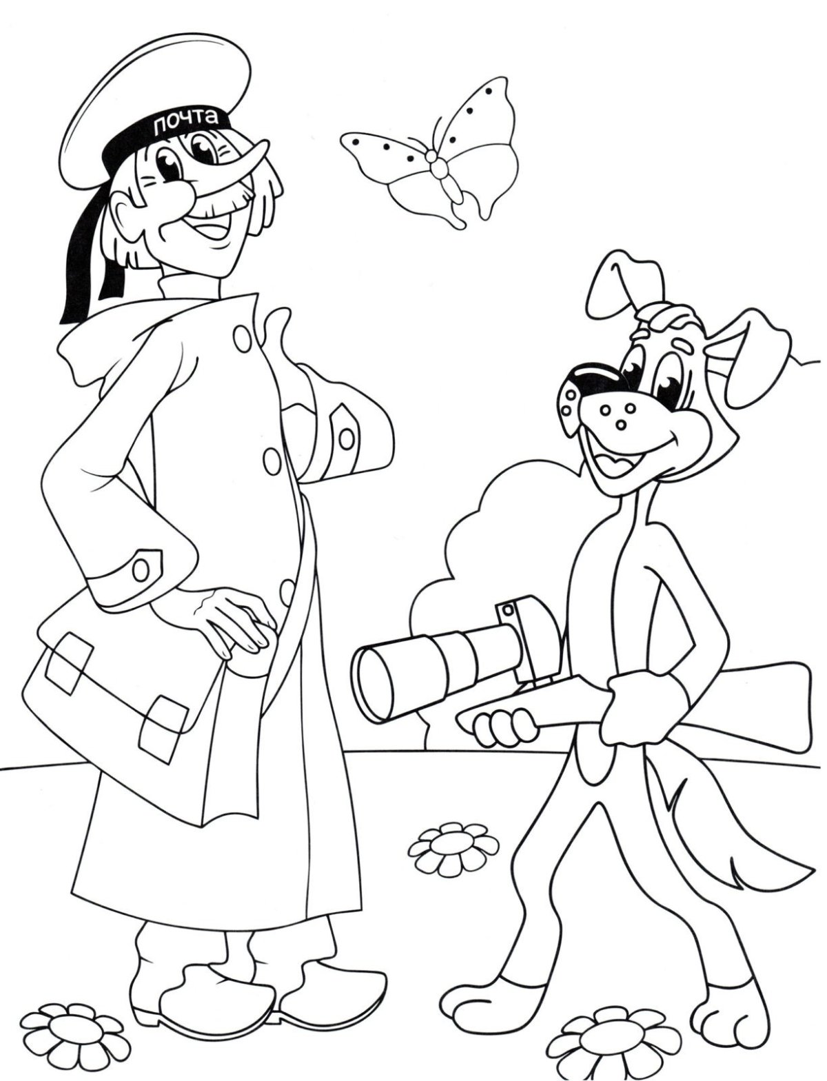 Раскраска почтальон Печкин из Простоквашино