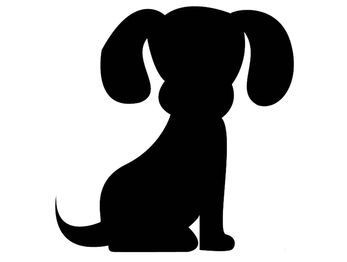 Собака символ