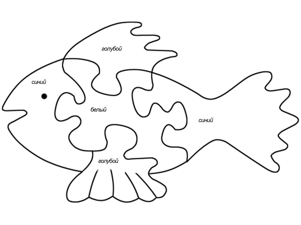 Трафарет для лобзика для детей