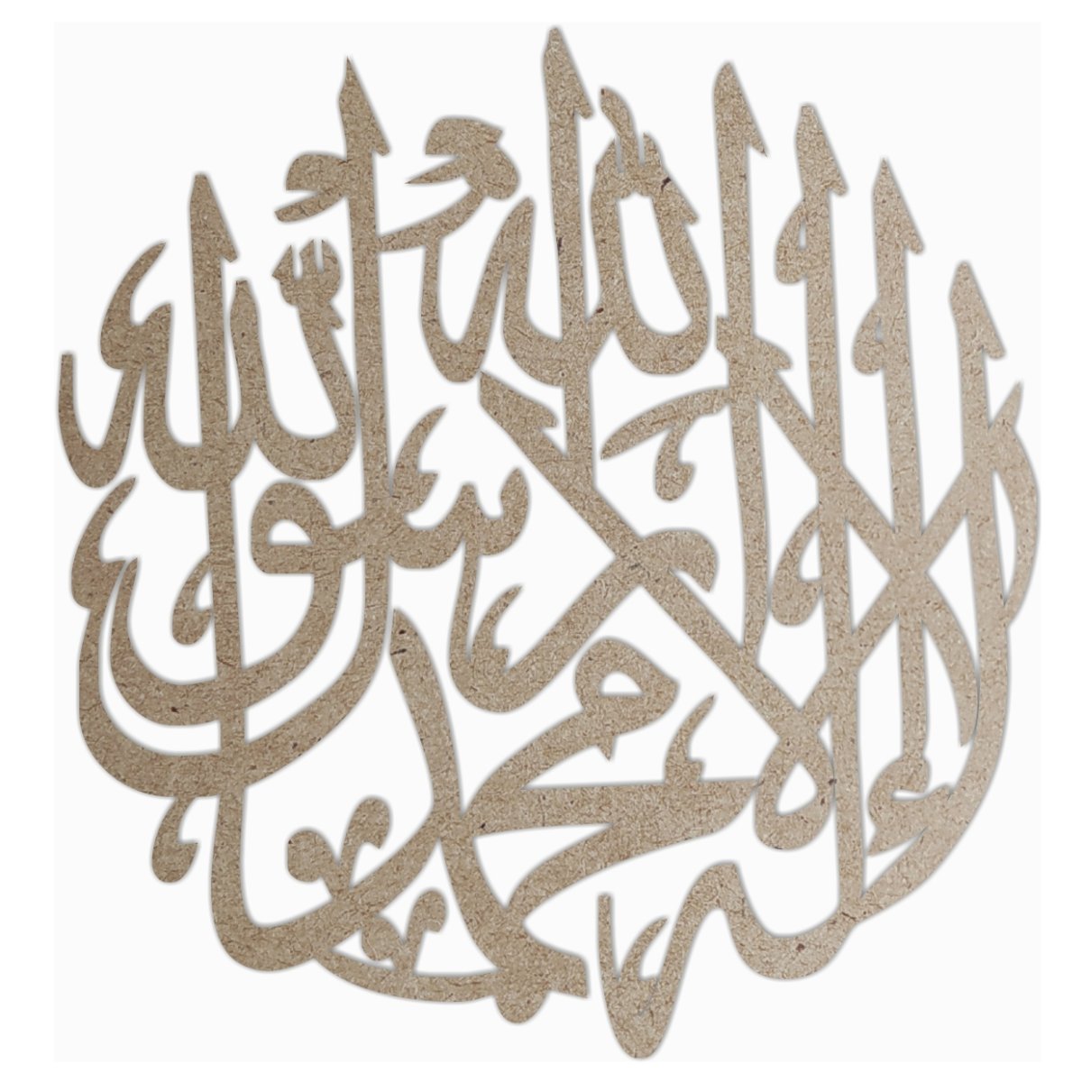 Шамаиль трафарет