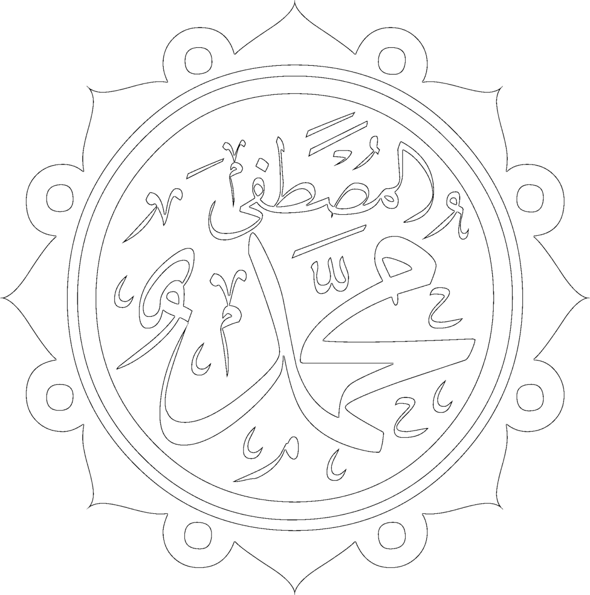 Шамаиль трафарет