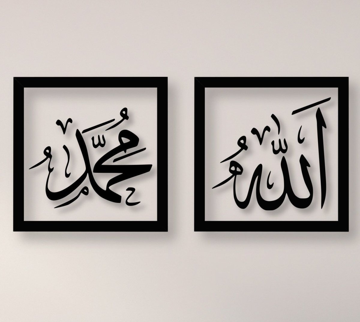 Арабская вязь Мухаммад