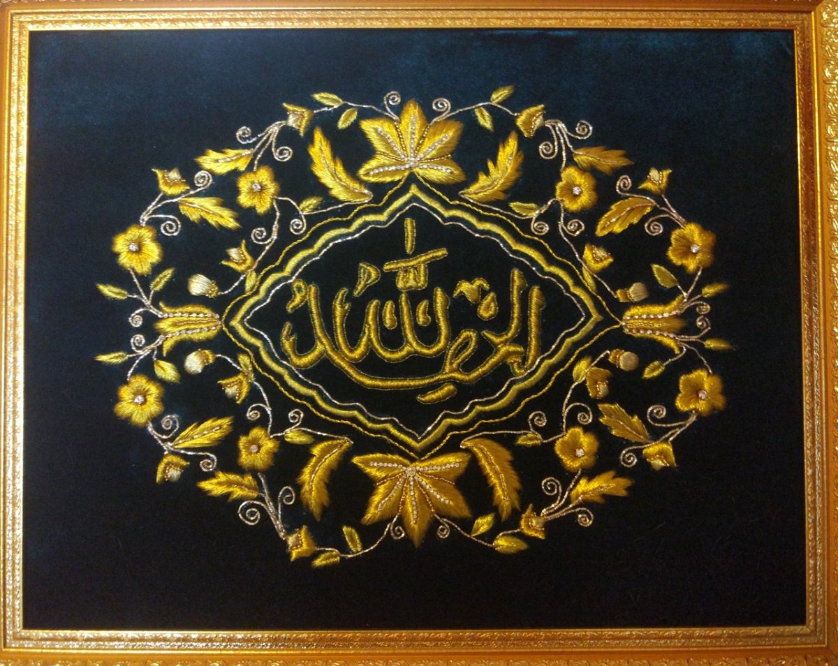 Мусульманские шамаили фото