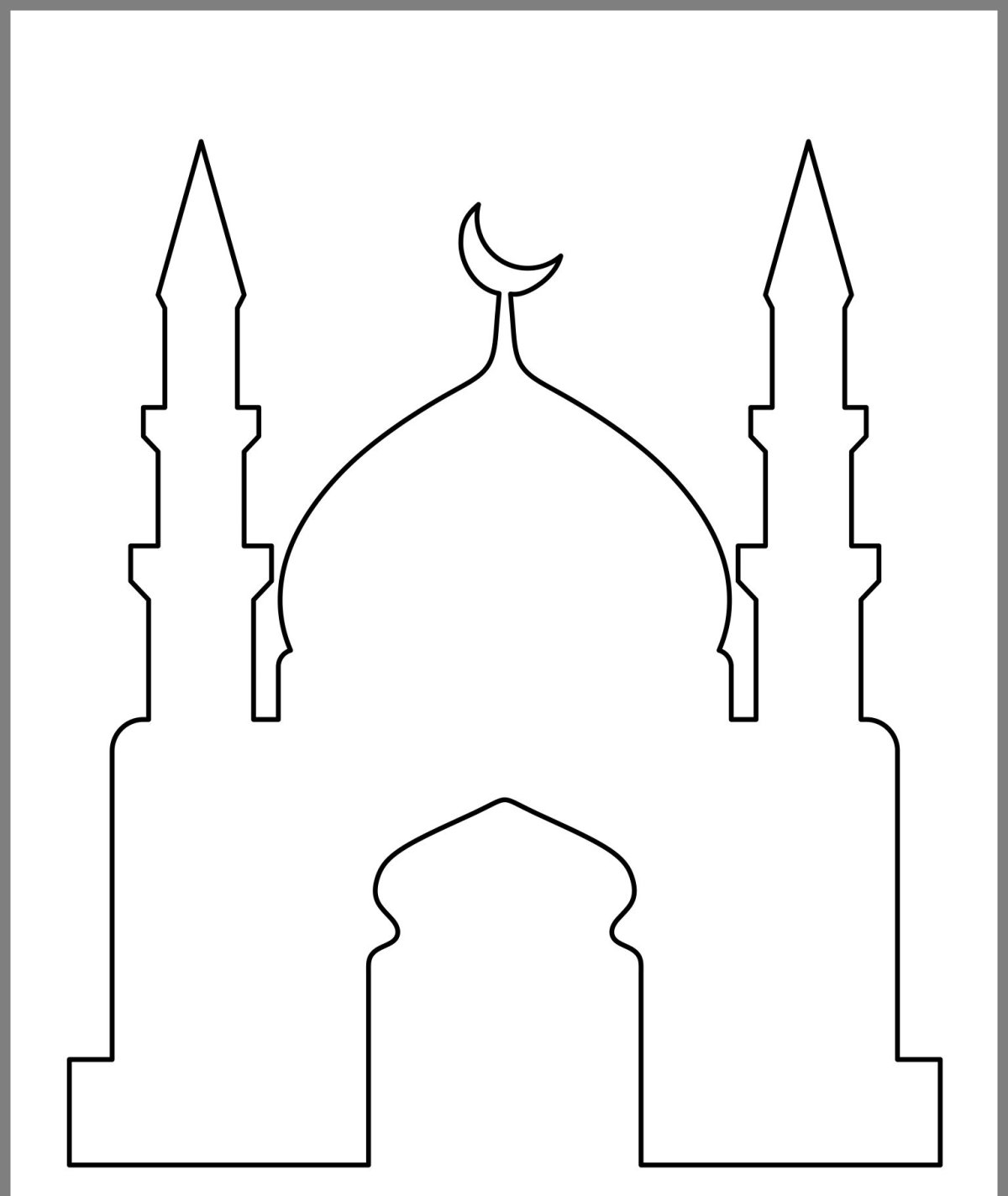 Рамка мусульманская