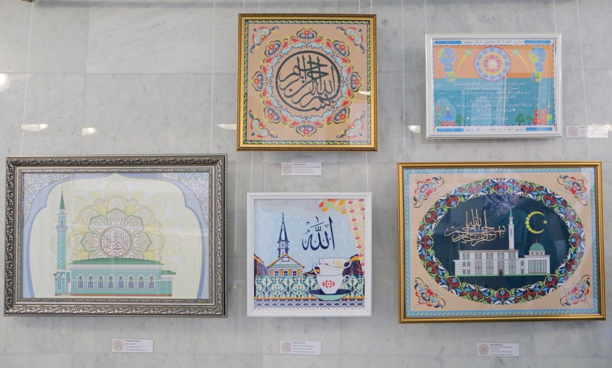 Татарский Шамаиль 19 века