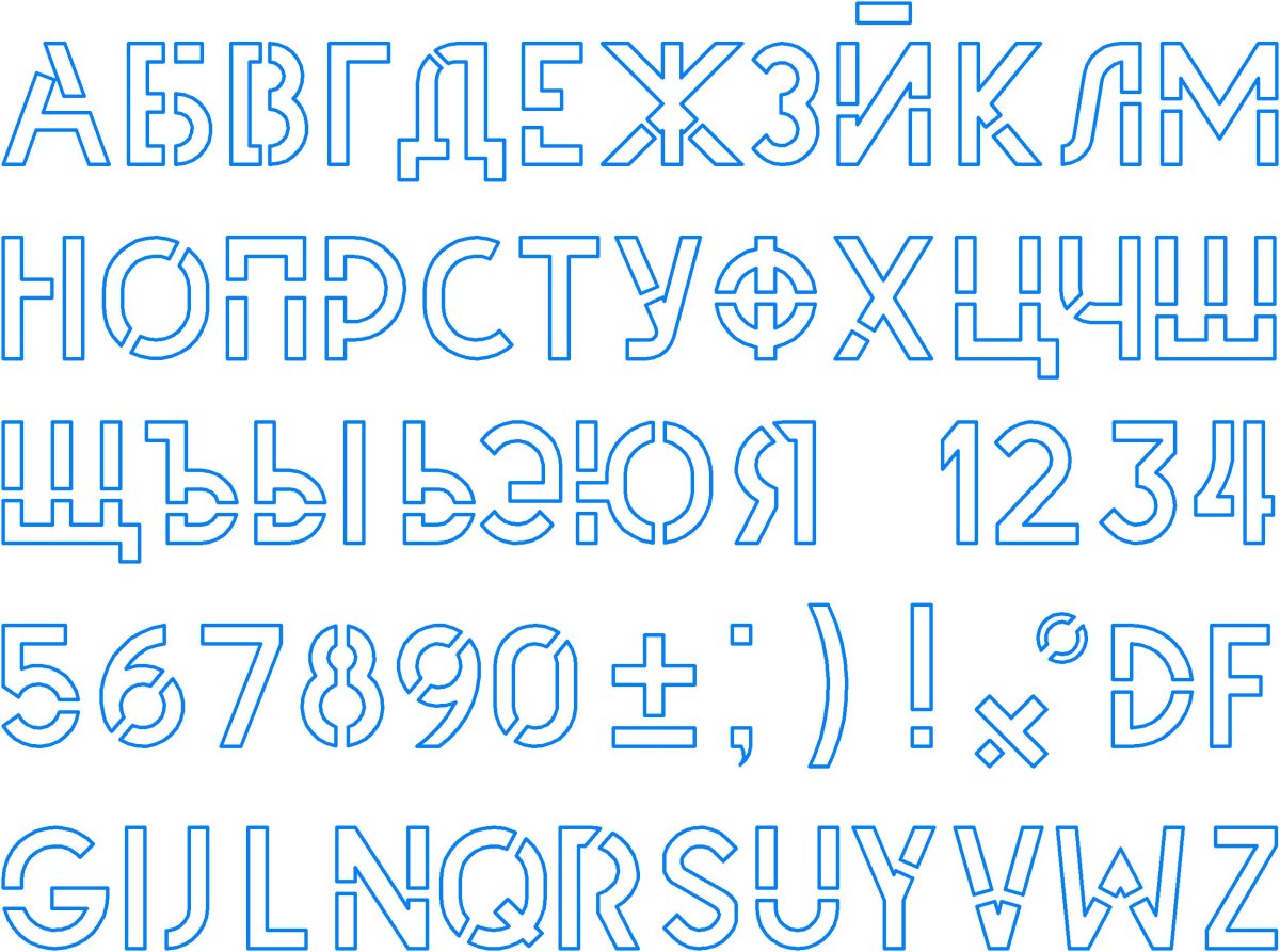 Шрифт трафаретный английский