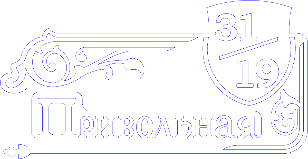 Трафареты цветов для декора простые