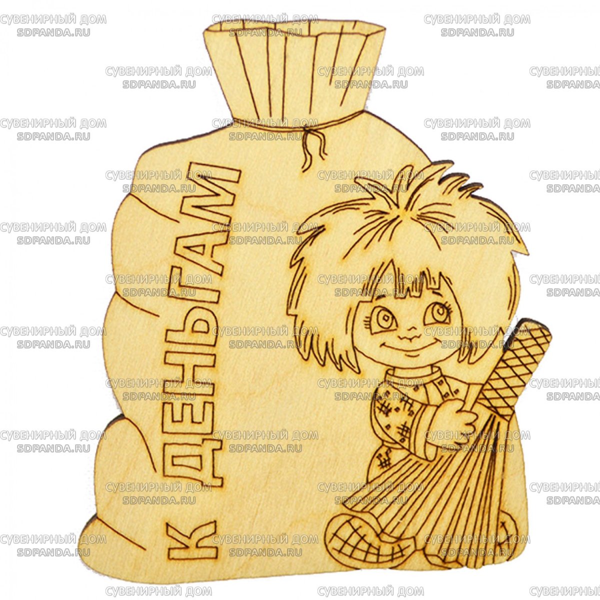 Оберег с Выжиганием