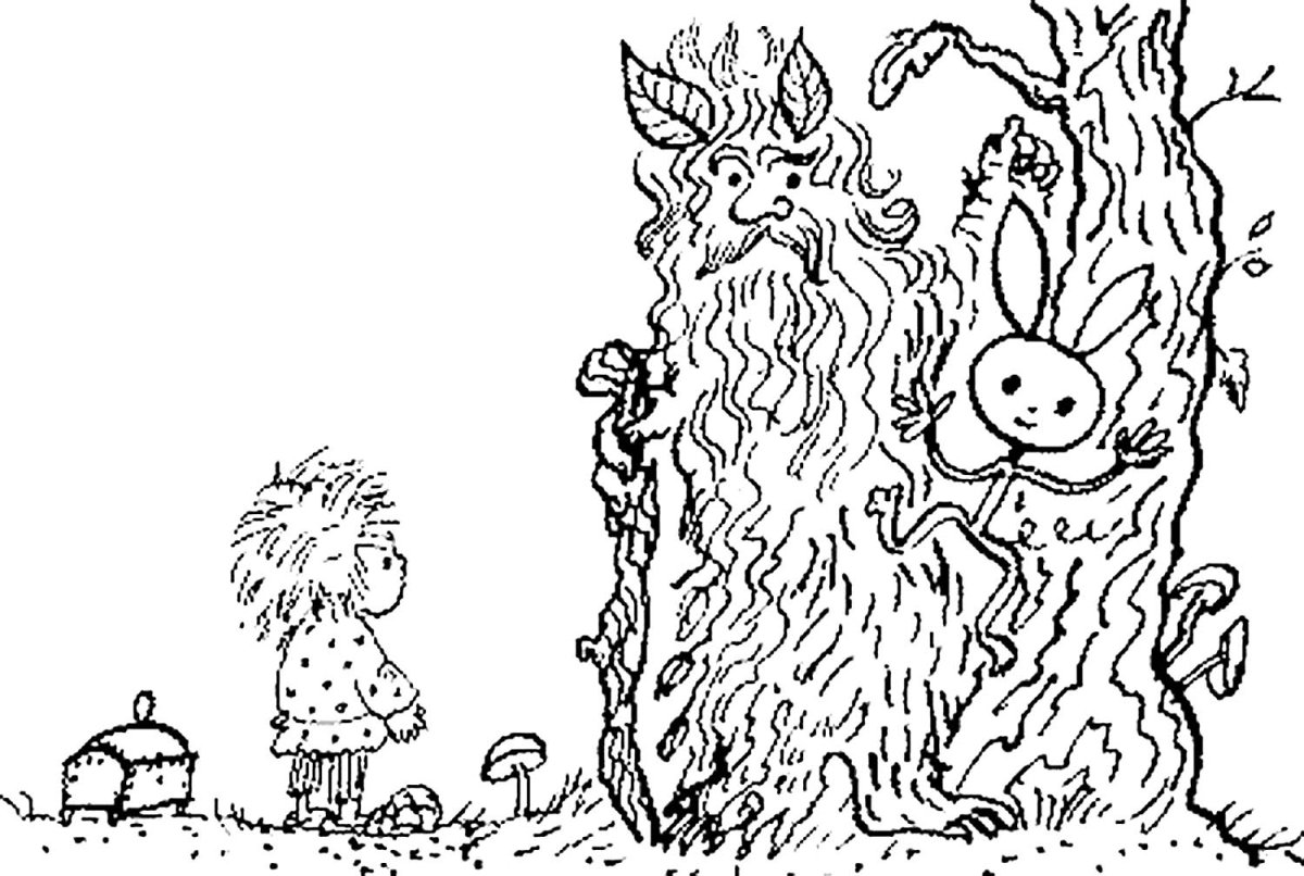 Домовенок Кузька Александрова раскраска