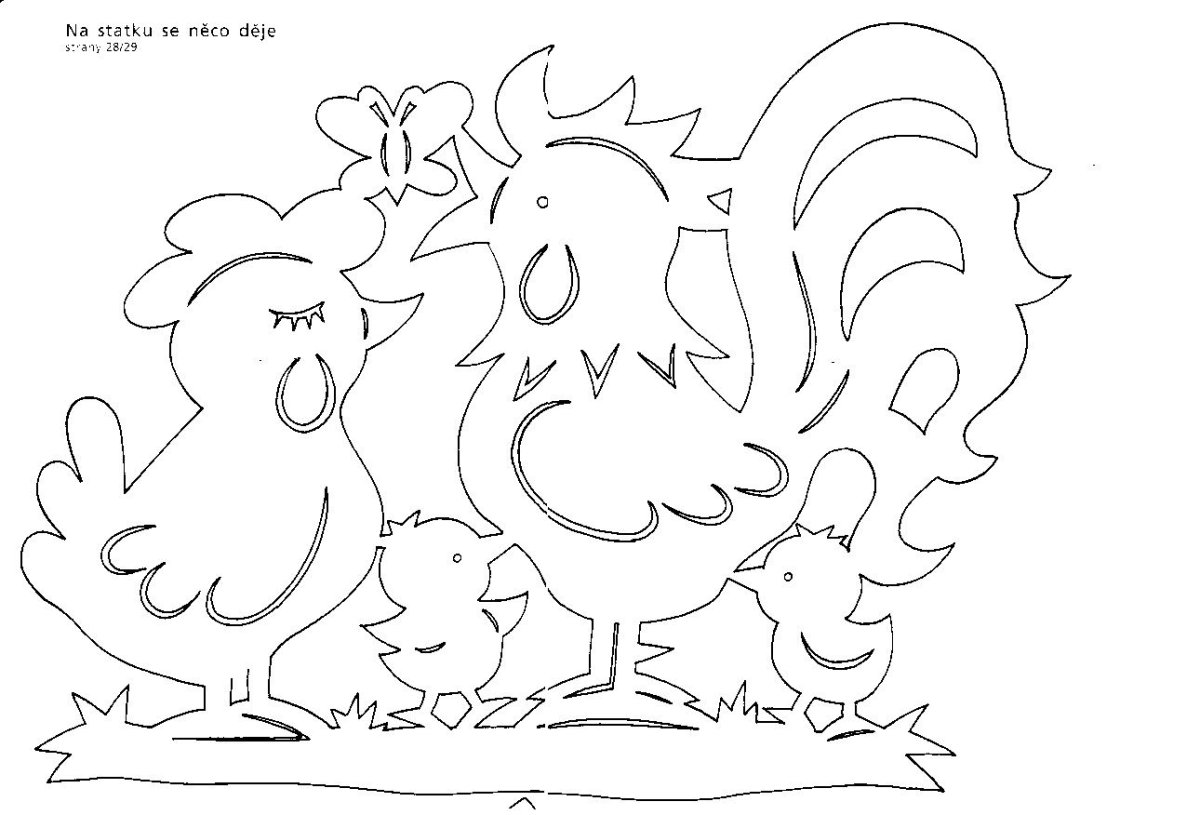 Вытынанки петушок