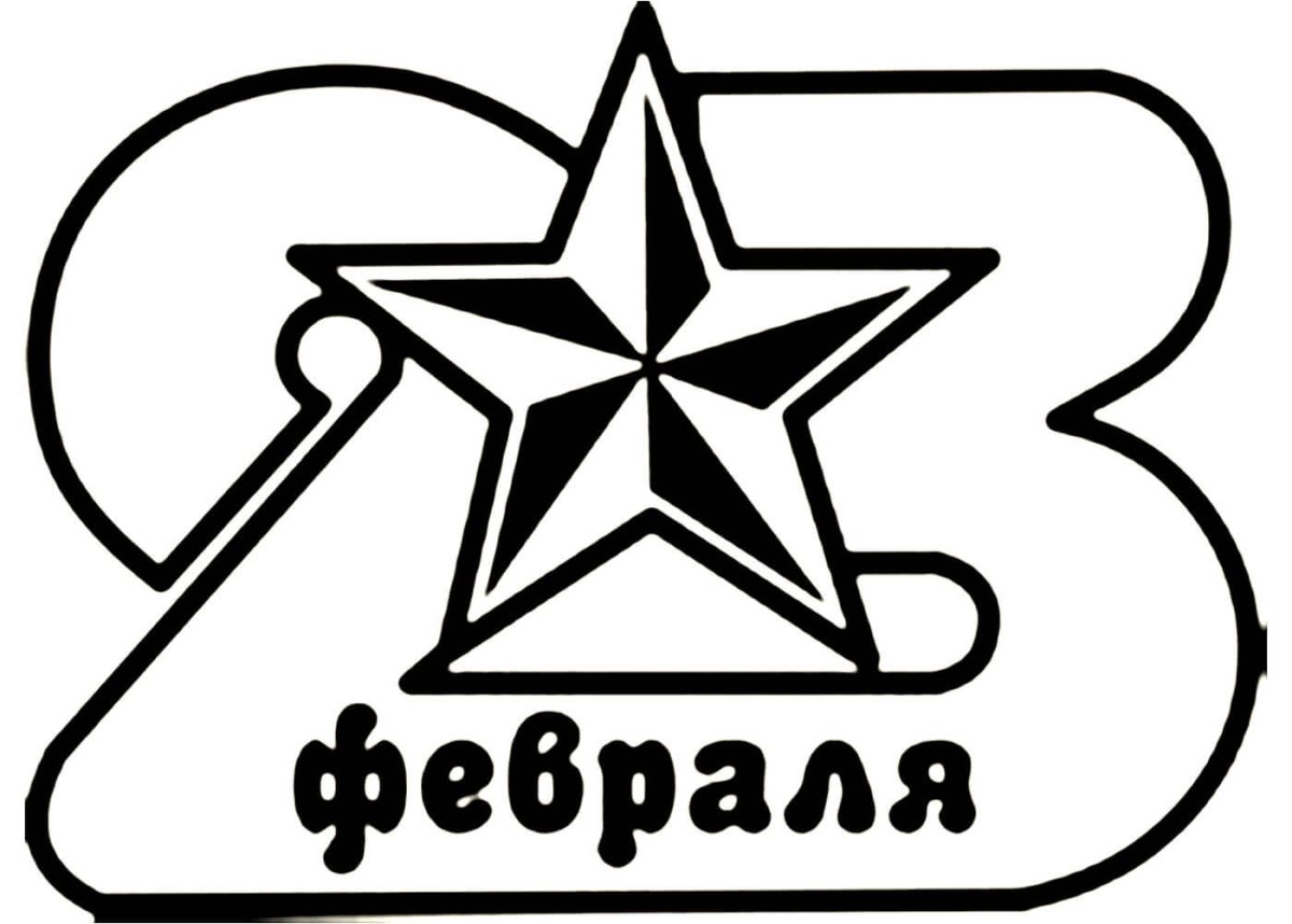 Значок Инстаграм белый