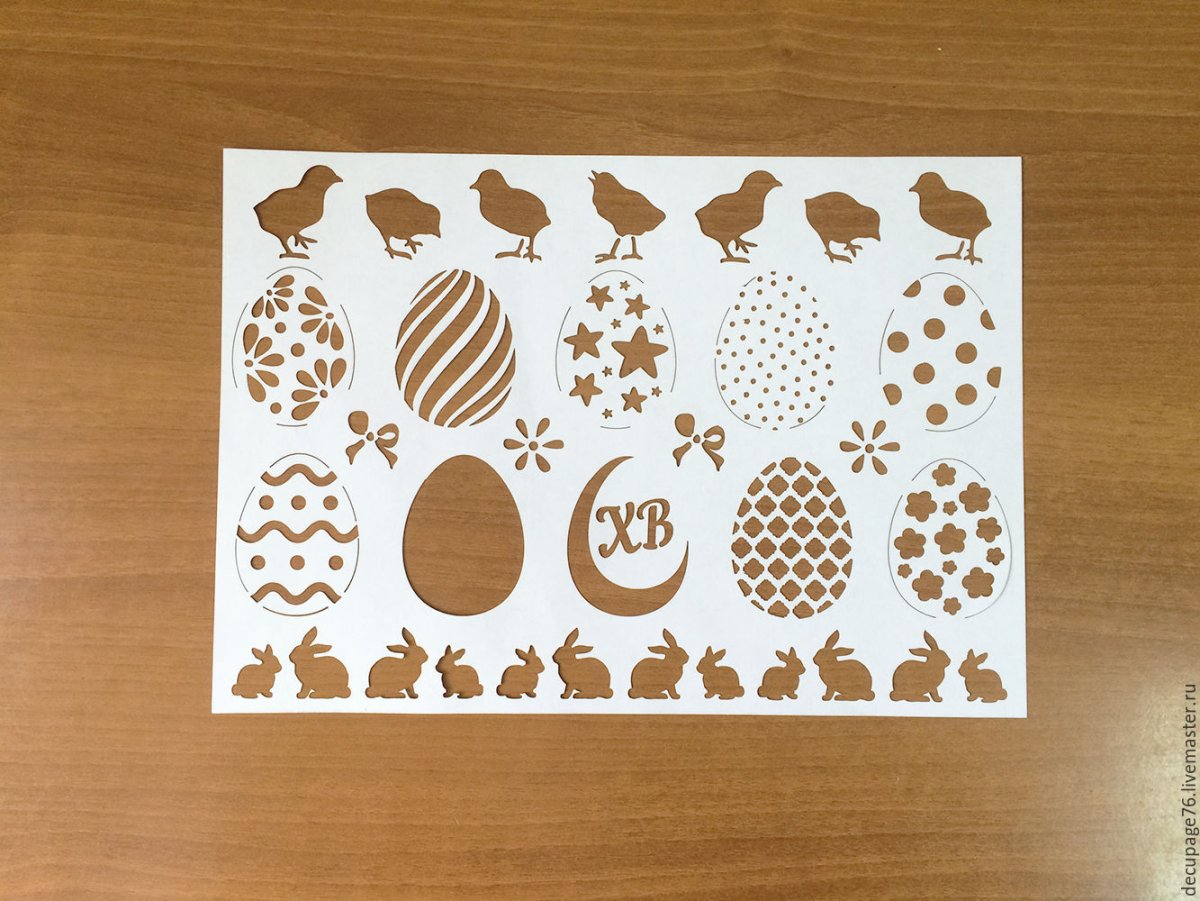 Трафарет круги для вырезания из бумаги