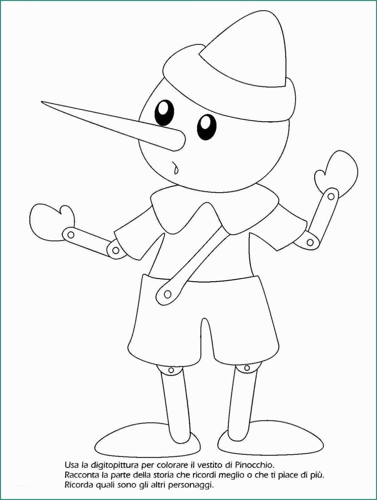 Макет ключа