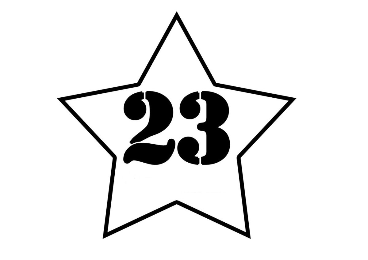 Буквы с днем рождения