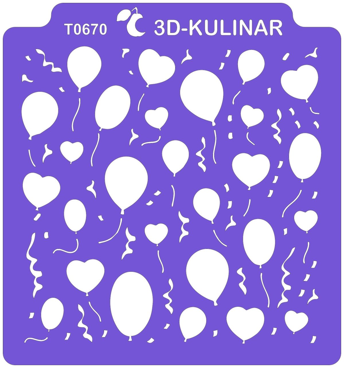 Бирка для подарка шаблон для печати