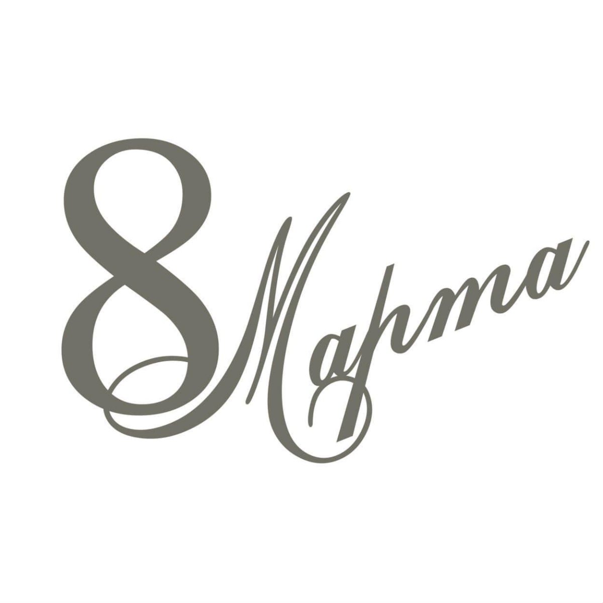 Надпись с днем рождения раскраска