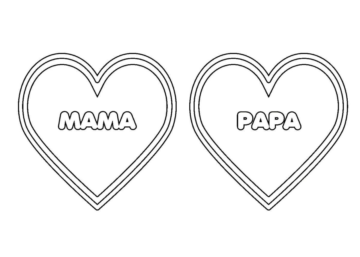 Раскраски надписи