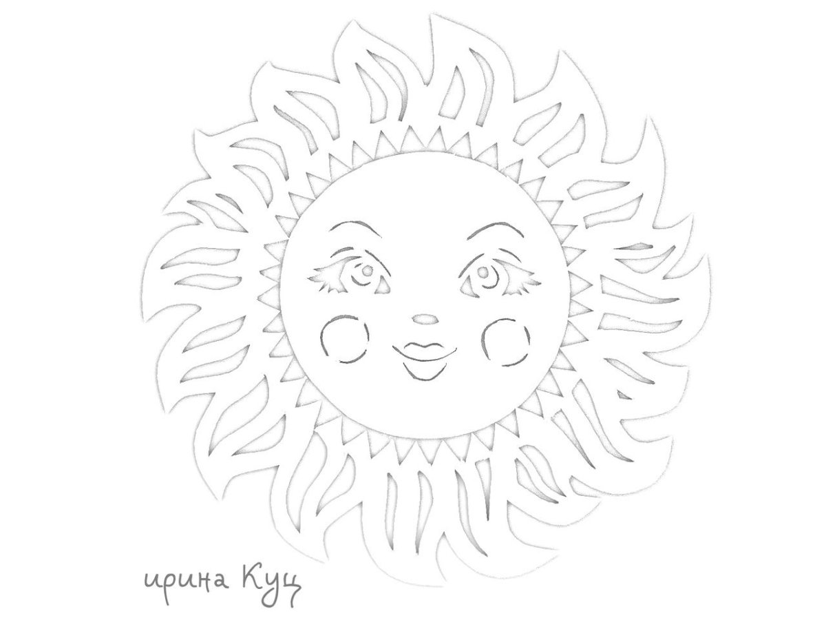 Вытынанки солнышко