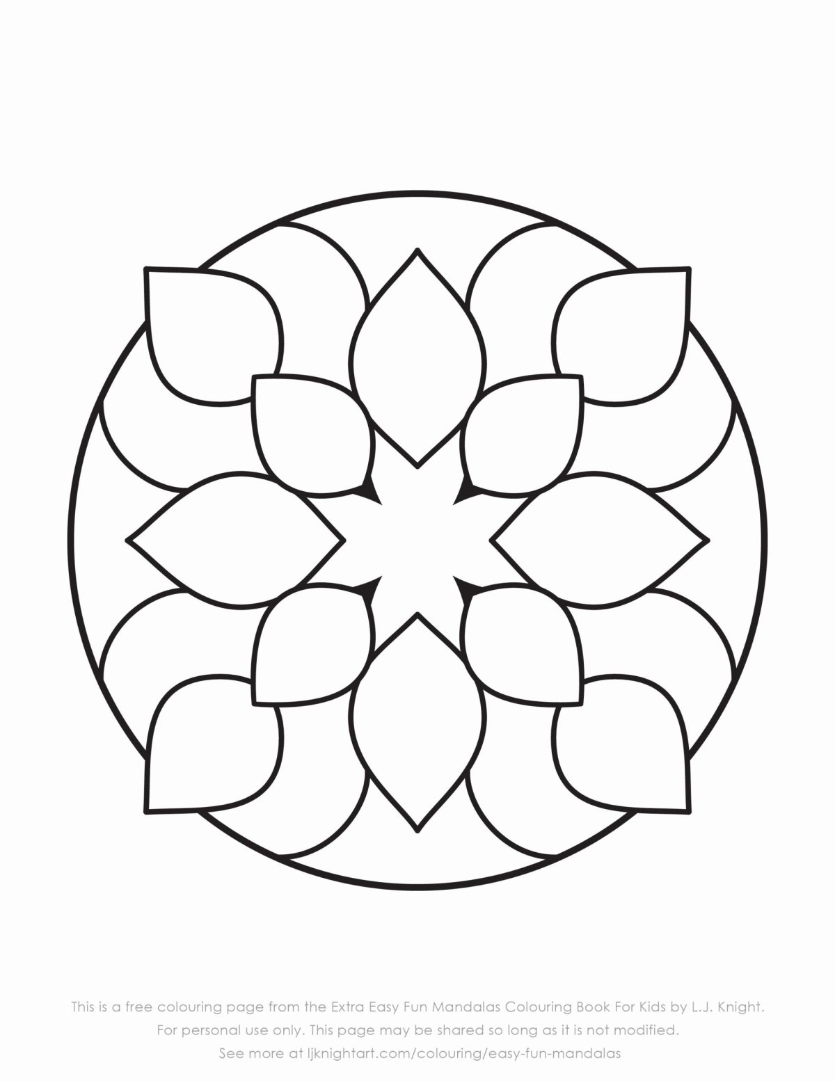 Мандала круглая