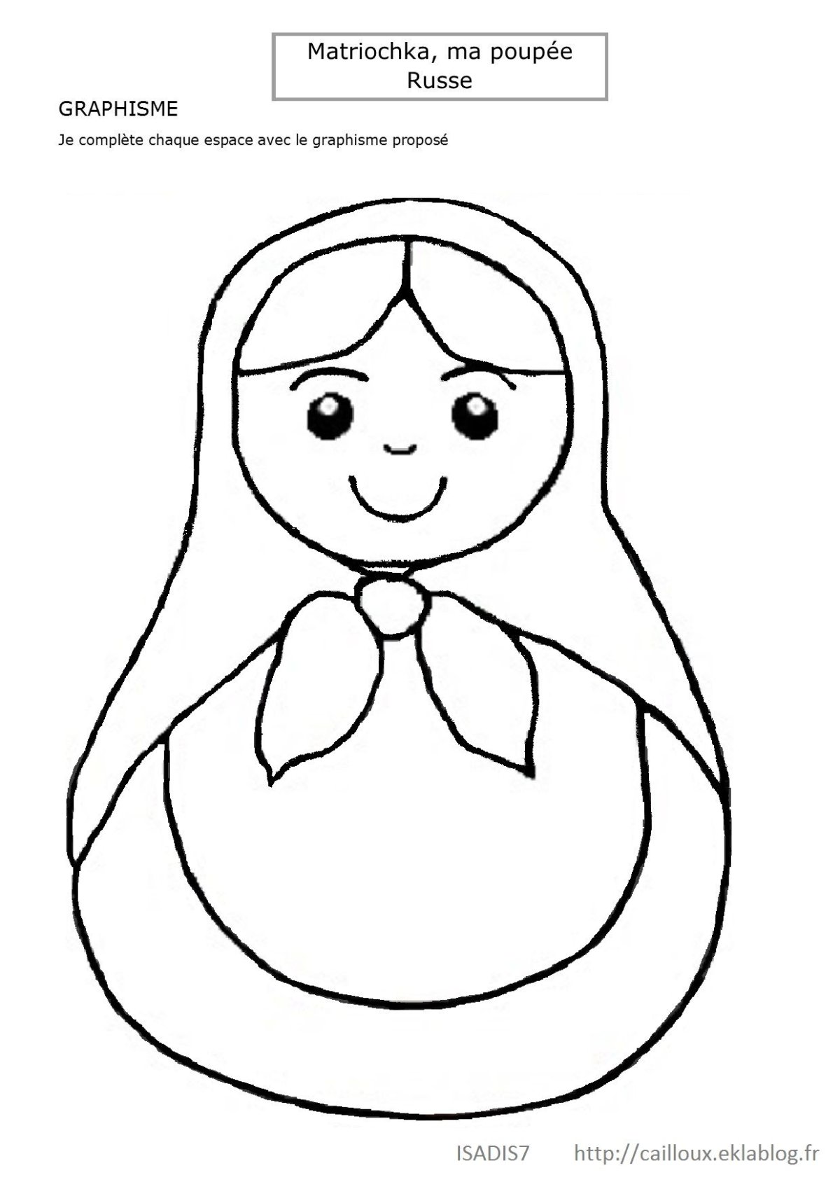 Очертания матрешки