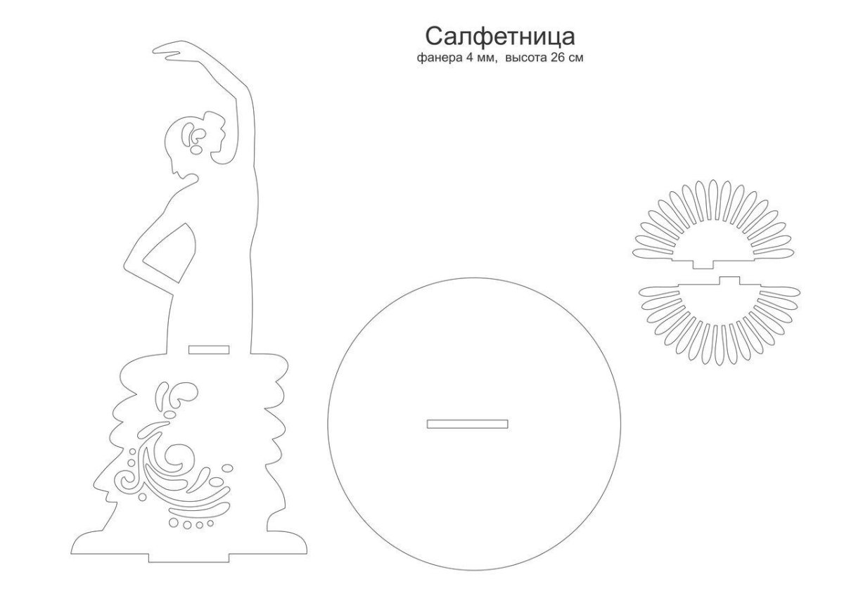 Салфетница деревянная чертеж