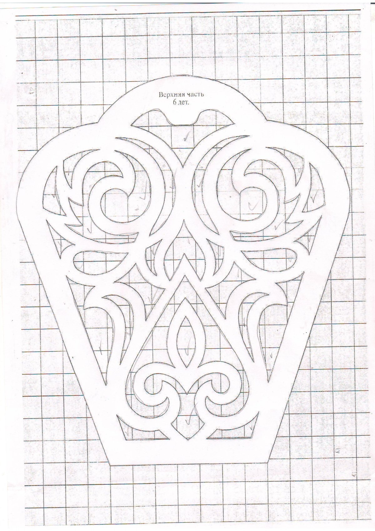 Коробка чайник для вырезания