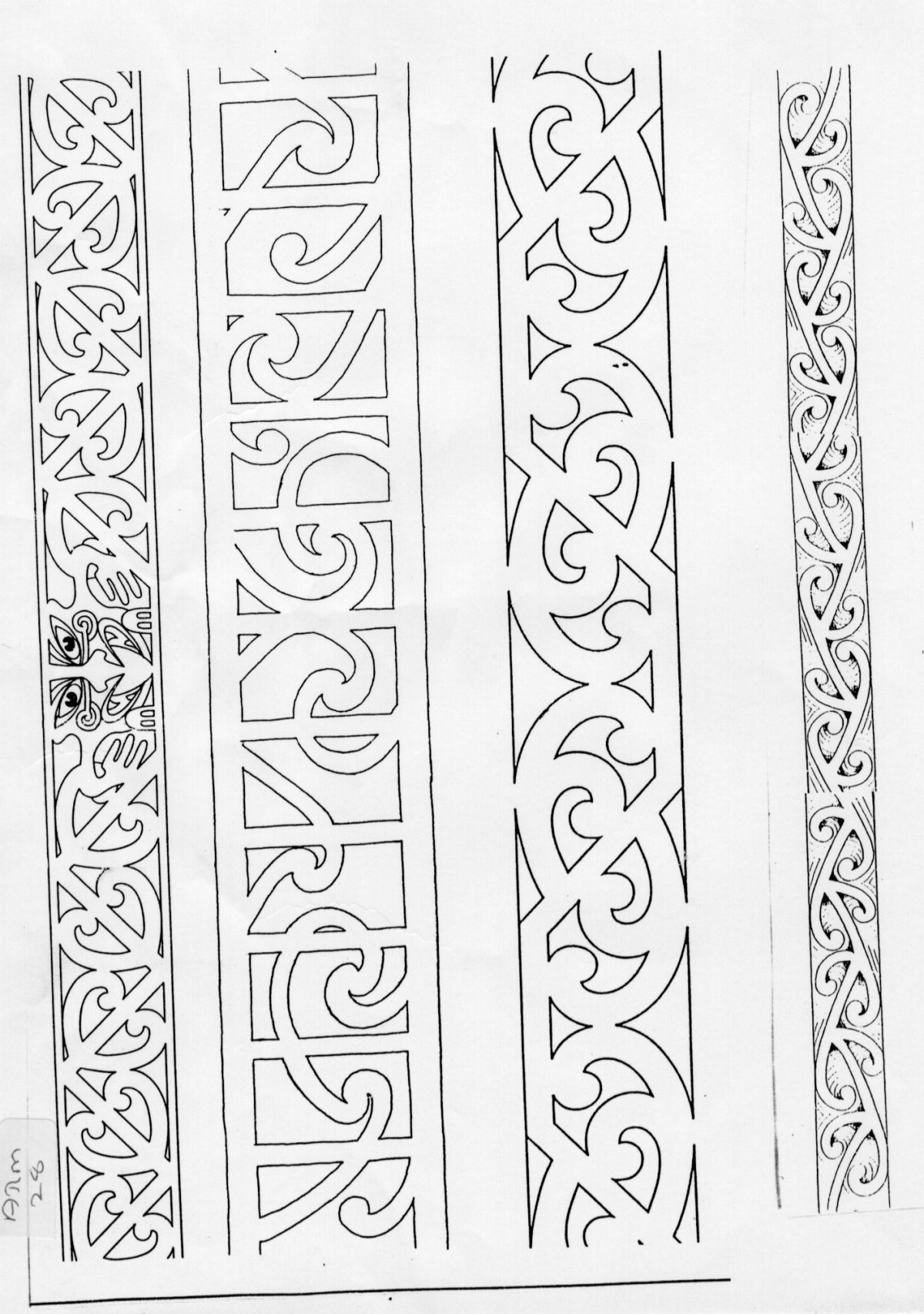 Славянский орнамент плетенка