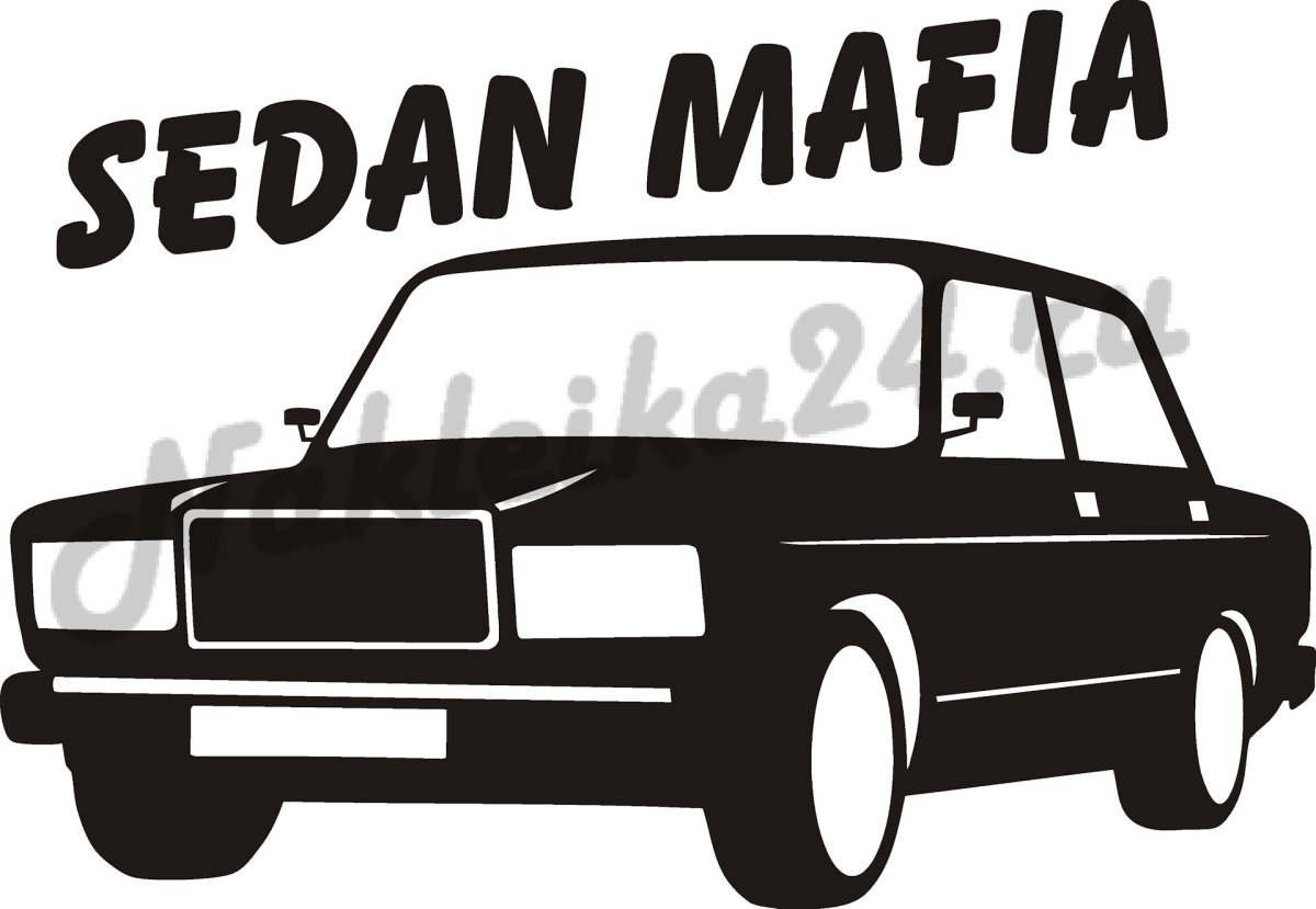 Жигули ВАЗ 2101