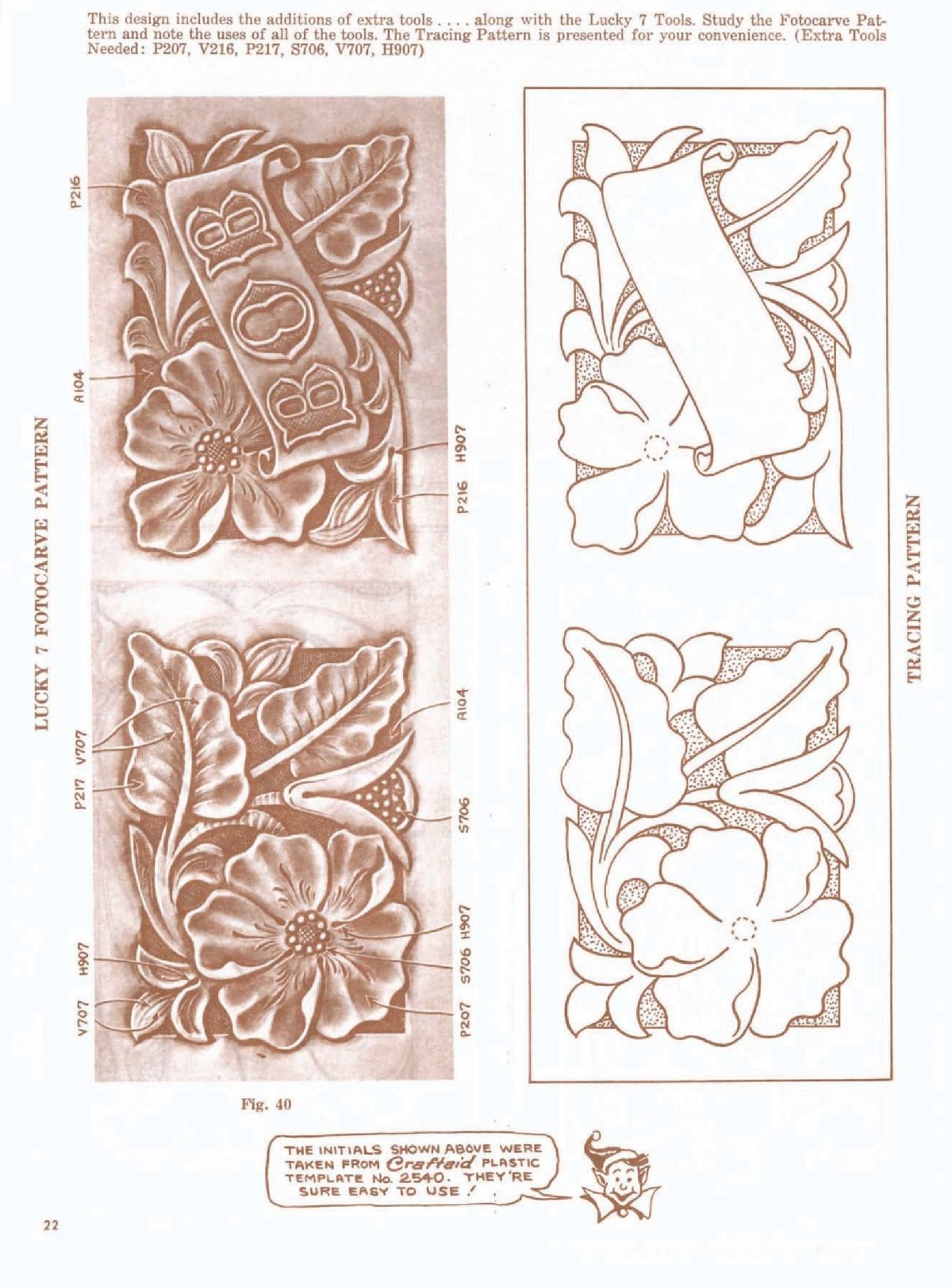Рисунок для тиснения на коже мужской