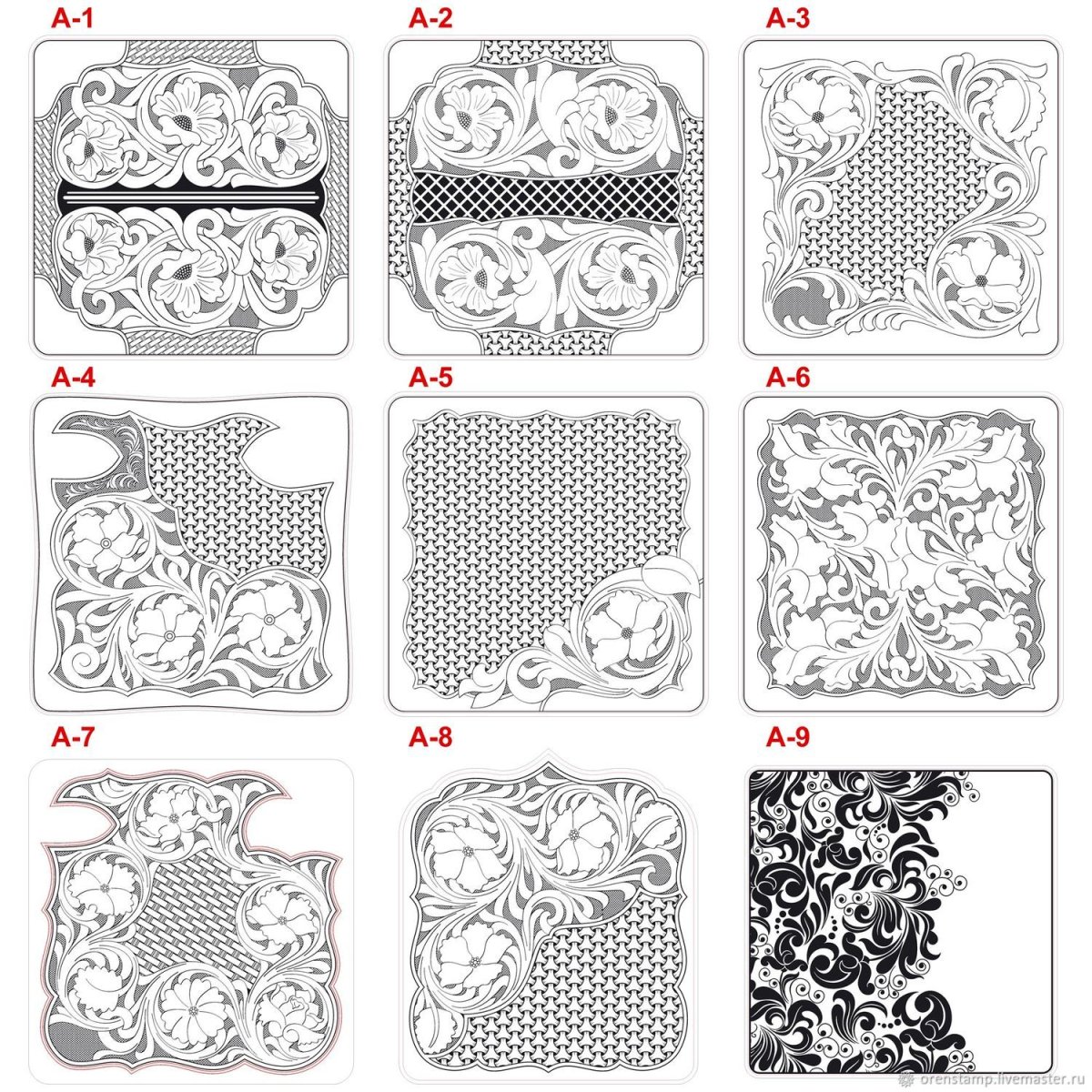 Ремень Шеридан эскиз