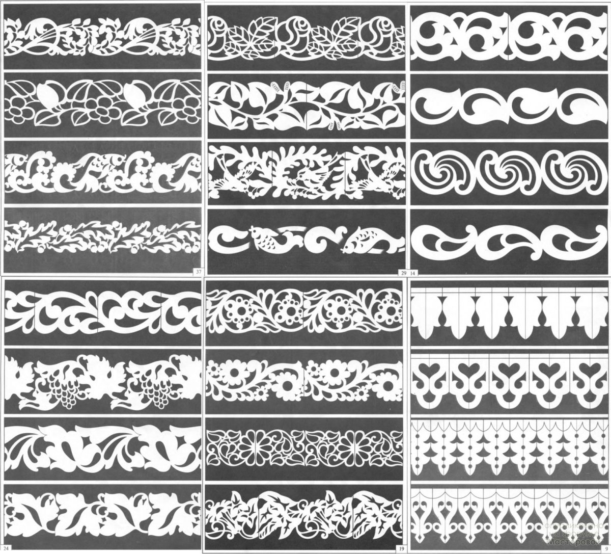 Эскиз для фанеры