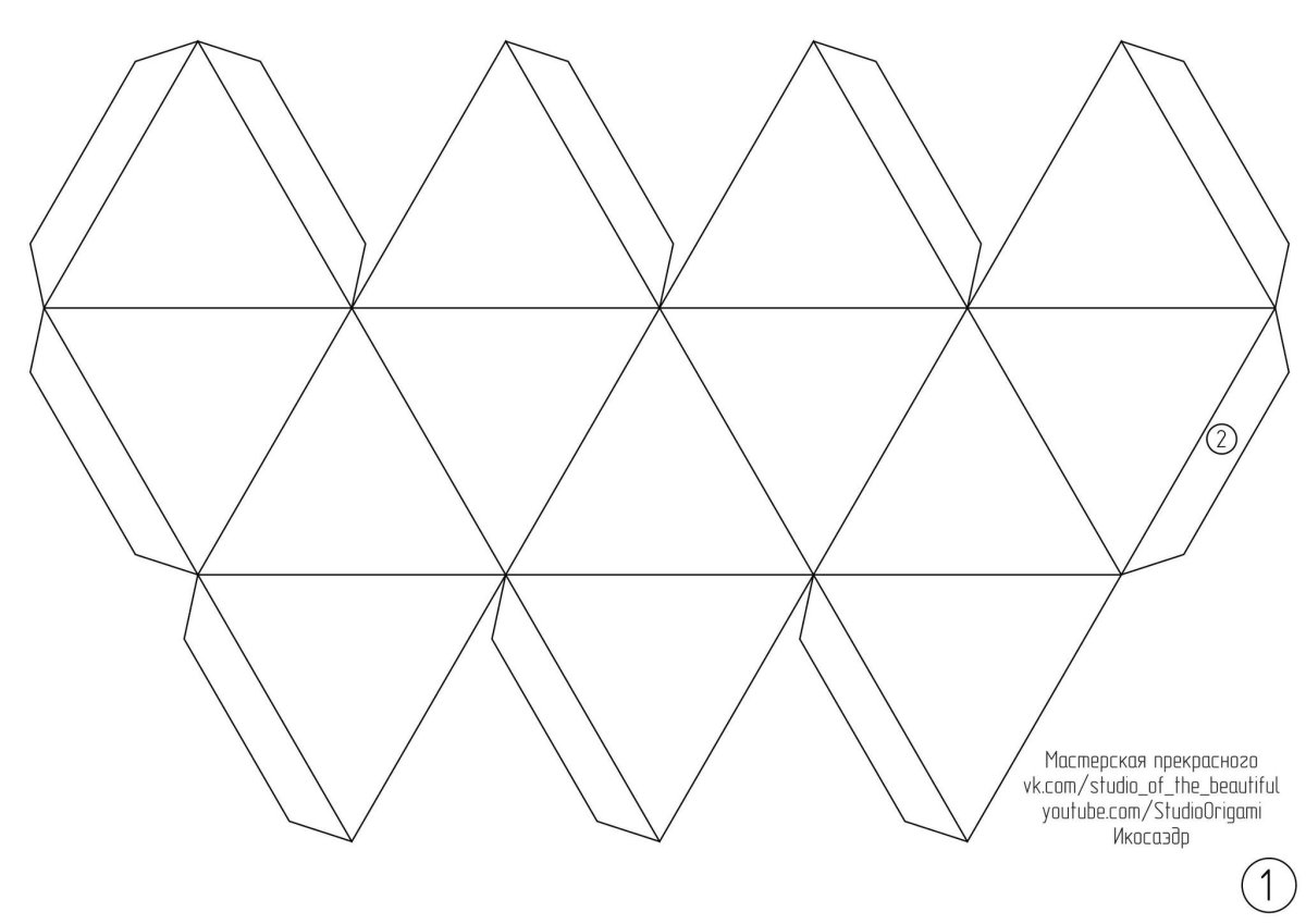 Трафарет 3д бриллианта для 3д ручки