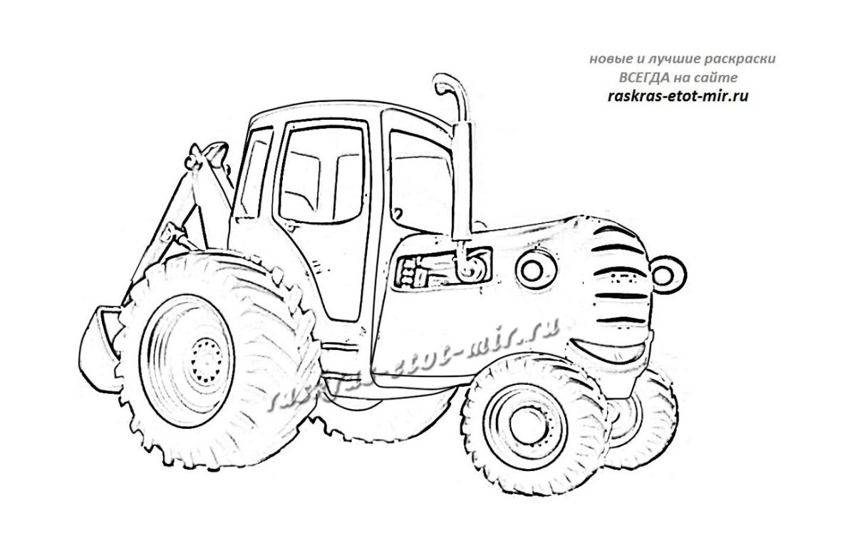 Синий трактор раскраска для малышей