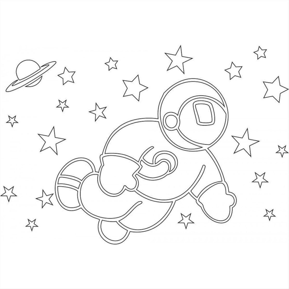 Планеты раскраска
