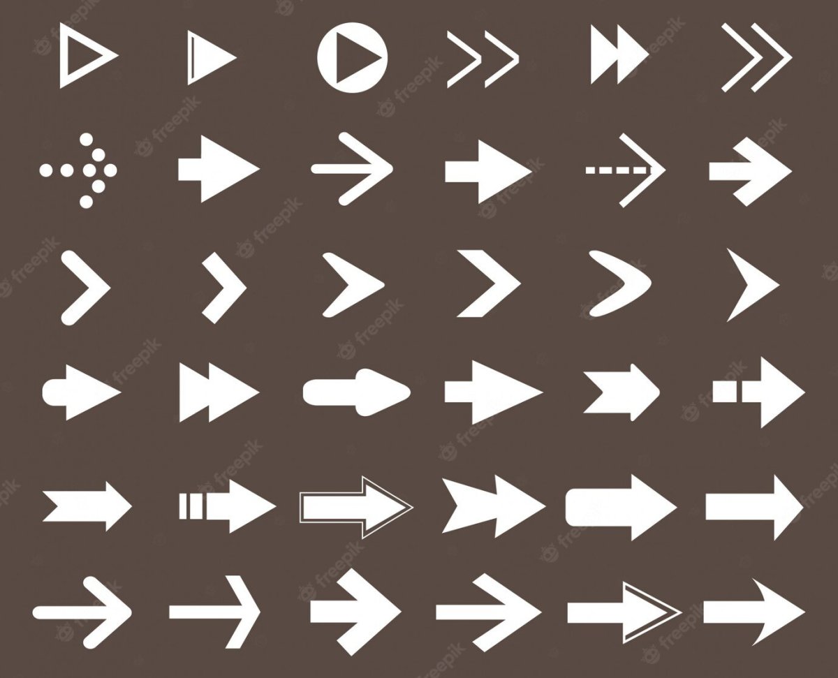 Указатель в виде стрелки