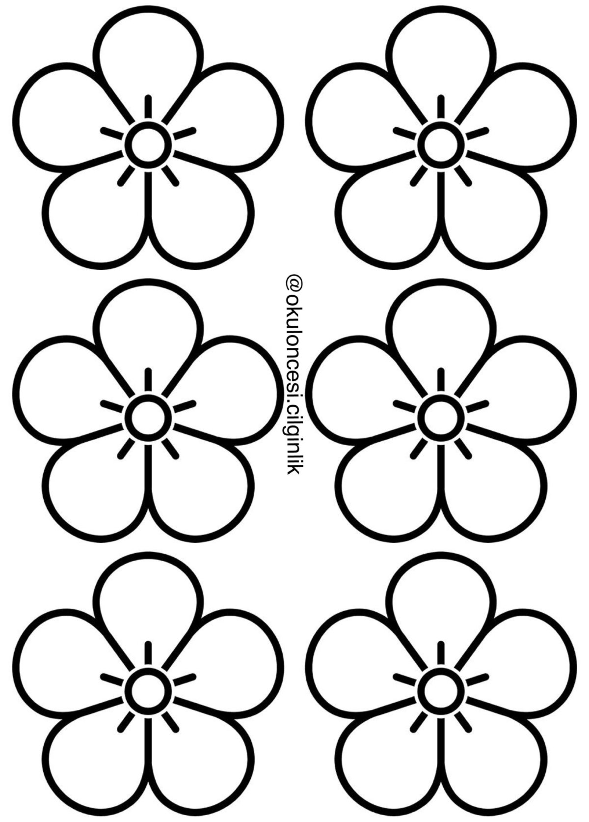 Ромашка силуэт