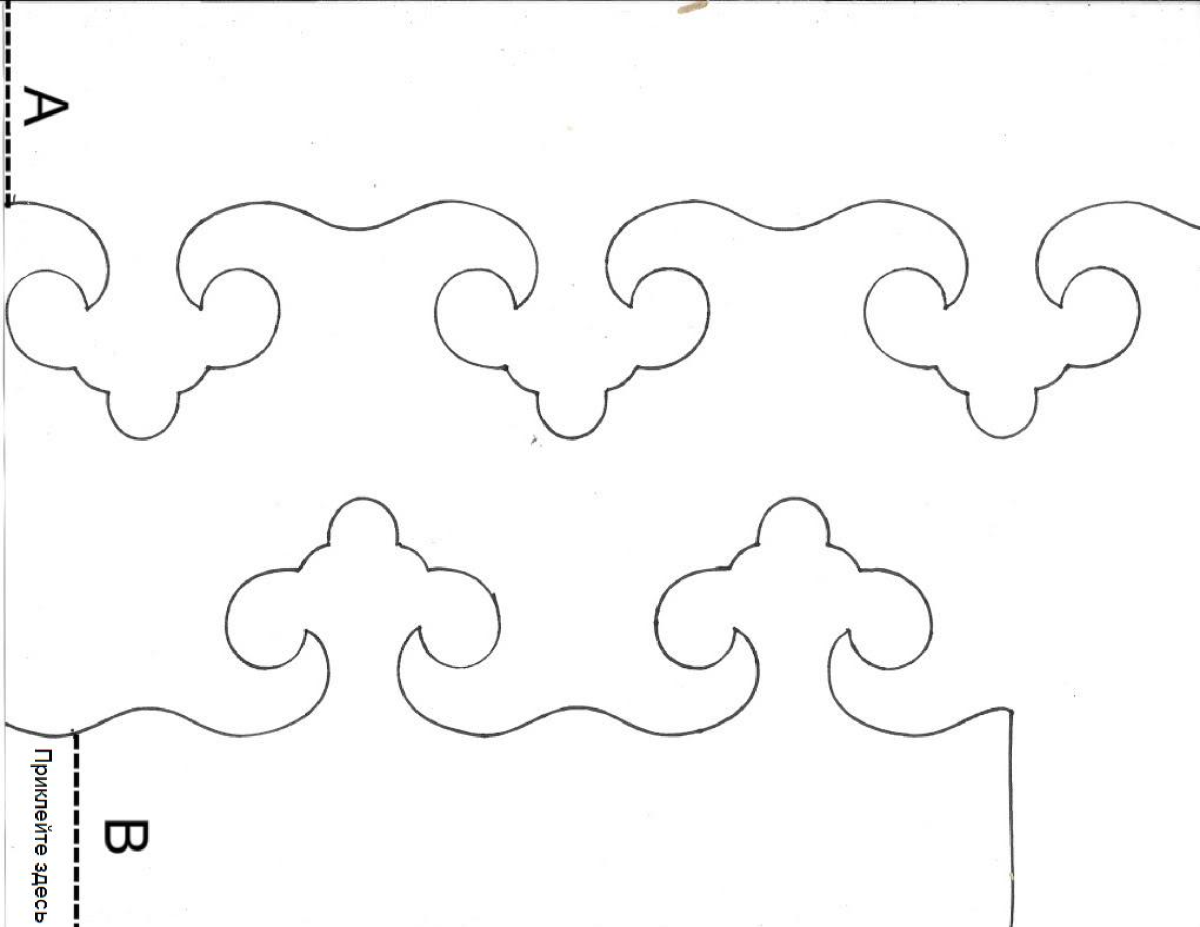 Узоры для короны из бумаги