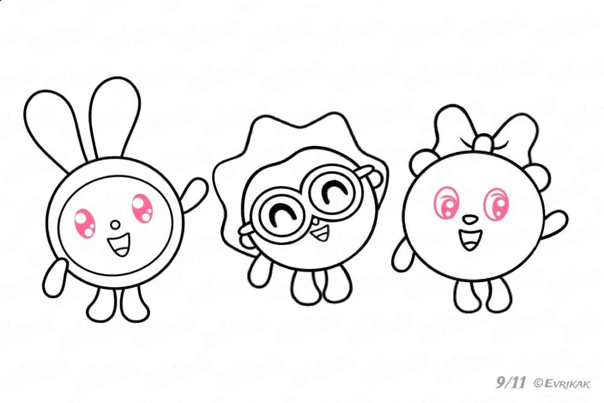 Раскраска для малышей vfksifhbr