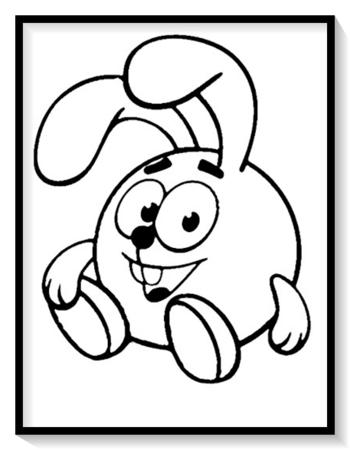 Раскраска «Смешарики»